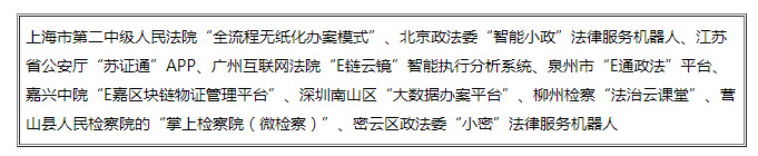 ʮ�ѵ��Ͱ���.jpg