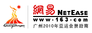 �W(w��ng)�� 