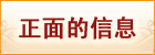 �挍��ݛ��