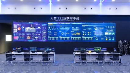2024碩果累累 互聯網信息服務創新賦能，2025共赴山海，擘畫數字未來新藍圖